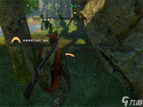 坎貝拉狩獵探險攻略流程-狩獵1-1蒙大拿2頭落基山大角羊