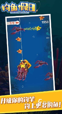 最火的捕魚游戲排行 2025大型的捕魚手游盤點