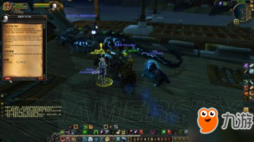 魔獸7.3阿古斯任務全流程攻略 阿古斯任務線攻略大全