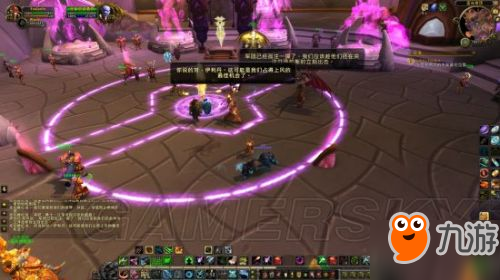 魔獸7.3阿古斯任務全流程攻略 阿古斯任務線攻略大全