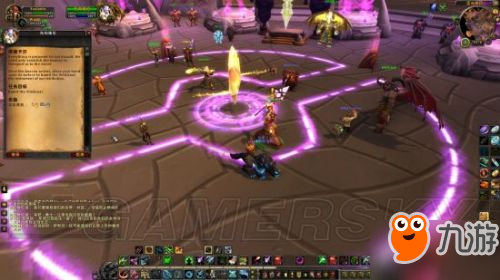 魔獸7.3阿古斯任務全流程攻略 阿古斯任務線攻略大全