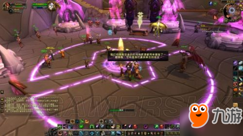 魔獸7.3阿古斯任務全流程攻略 阿古斯任務線攻略大全
