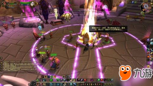 魔獸7.3阿古斯任務全流程攻略 阿古斯任務線攻略大全