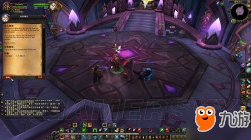 魔獸7.3阿古斯任務全流程攻略 阿古斯任務線攻略大全