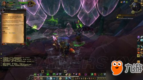 魔獸7.3阿古斯任務全流程攻略 阿古斯任務線攻略大全