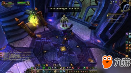 魔獸7.3阿古斯任務全流程攻略 阿古斯任務線攻略大全