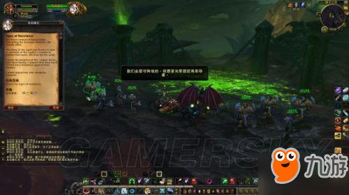 魔獸7.3阿古斯任務全流程攻略 阿古斯任務線攻略大全