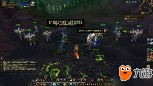 魔獸7.3阿古斯任務全流程攻略 阿古斯任務線攻略大全