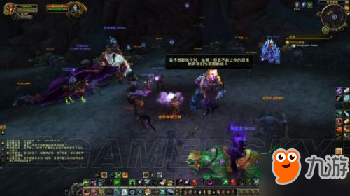 魔獸7.3阿古斯任務全流程攻略 阿古斯任務線攻略大全