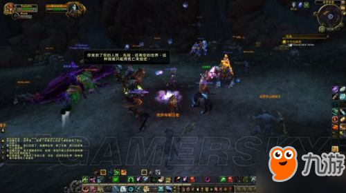 魔獸7.3阿古斯任務全流程攻略 阿古斯任務線攻略大全