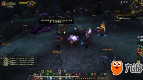 魔獸7.3阿古斯任務全流程攻略 阿古斯任務線攻略大全