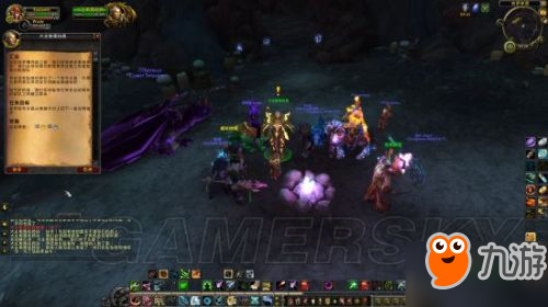 魔獸7.3阿古斯任務全流程攻略 阿古斯任務線攻略大全