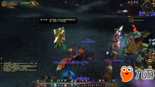 魔獸7.3阿古斯任務全流程攻略 阿古斯任務線攻略大全