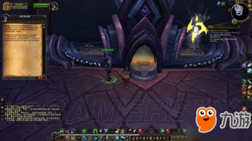 魔獸7.3阿古斯任務全流程攻略 阿古斯任務線攻略大全