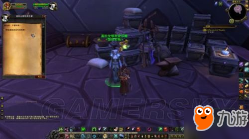 魔獸7.3阿古斯任務全流程攻略 阿古斯任務線攻略大全