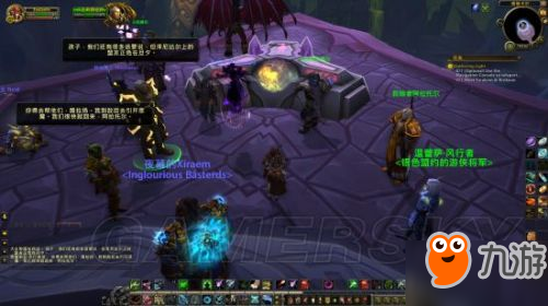 魔獸7.3阿古斯任務全流程攻略 阿古斯任務線攻略大全