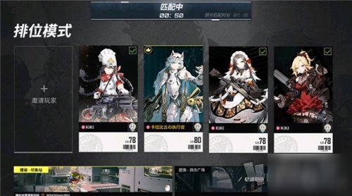 卡拉比丘什么時候可以正式上線 公測時間預告
