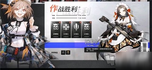 卡拉比丘什么時候可以正式上線 公測時間預告