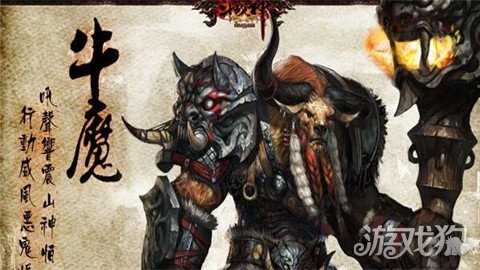 斗戰(zhàn)神堆氣功牛精準屬性用法詳細介紹 牛魔BOSS戰(zhàn)輸出打法_斗戰(zhàn)神氣功牛加點攻略