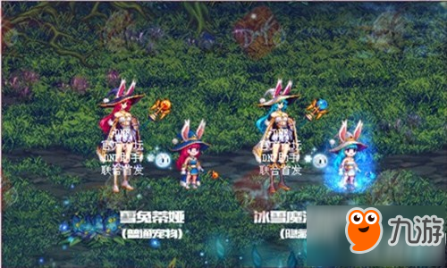 dnf2018春節套寵物艾芙蒂婭_dnf2018年春節套隱藏寵物屬性外觀