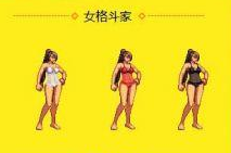 dnf索西雅的秘密內(nèi)衣套一覽