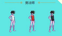 dnf索西雅的秘密內(nèi)衣套一覽