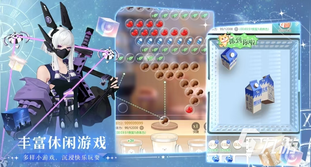 好玩低配置的網游有哪些 2025火爆的低配置網游排行榜