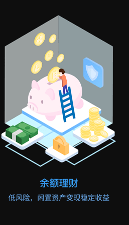 gate.io錢(qián)包最新app下載_gate.io錢(qián)包2023最新版本 v2.6.1