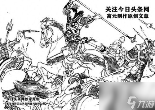 大破長蛇陣(大破長蛇陣攻略)