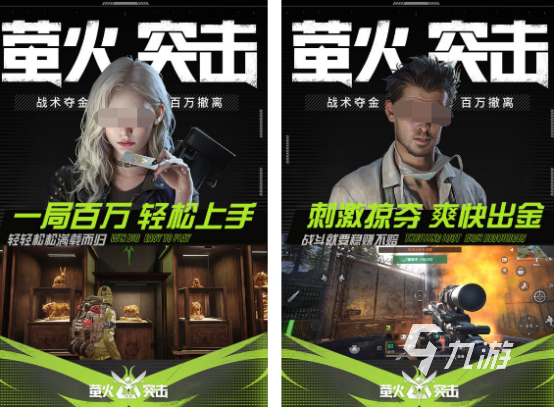 ign游戲評分排行top100 免費的ign游戲推薦2024