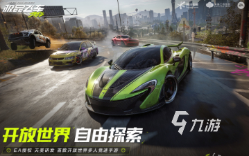 ign游戲評分排行top100 免費的ign游戲推薦2024