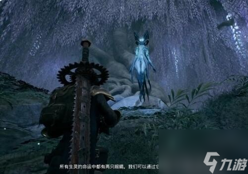 遺跡2全章節流程圖文攻略匯總