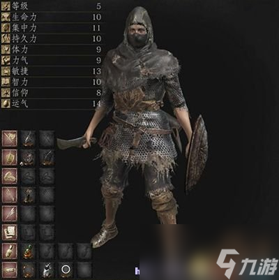 黑暗之魂3 圖文全攻略 全流程場(chǎng)景收集全BOSS戰(zhàn)解析