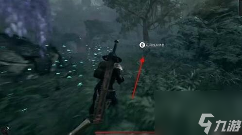 遺跡2全章節流程圖文攻略匯總