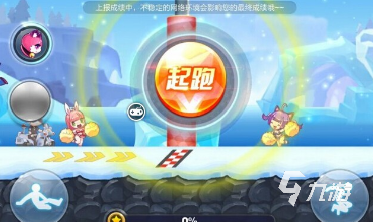 2024騰訊旗下所有手游有哪些 騰訊旗下熱門手游盤點