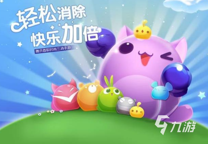 女生愛玩游戲排行榜2023 女孩子喜歡的游戲有哪些