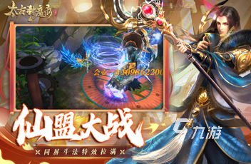 好玩的3d游戲分享合集(2024大型3d網游前十名有哪些)