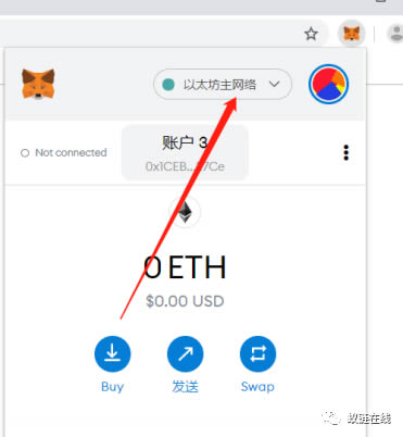 手把手教你玩轉(zhuǎn)Heco錢包操作步驟教程