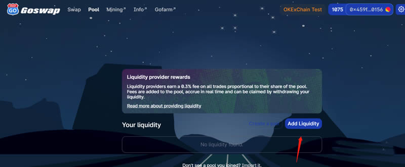 GoSwap交易所OKExChain測試網操作使用教程