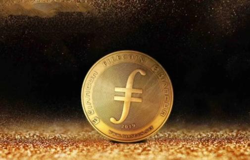 什么是Filecoin?為什么其上升趨勢甚至超過了比特幣?
