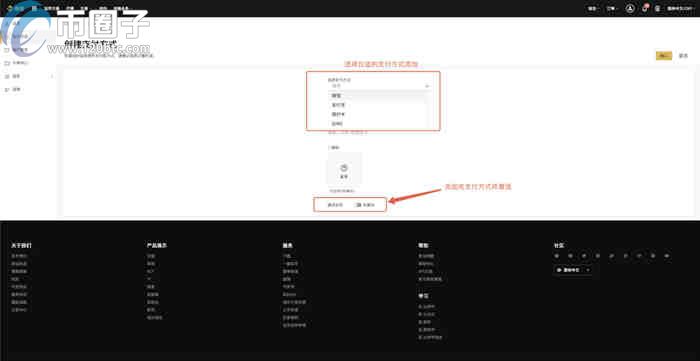 1萬個比特幣能套現(xiàn)嗎?比特幣怎么交易提現(xiàn)