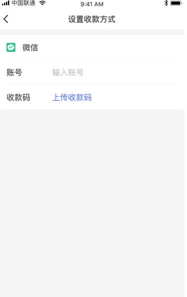 幣信錢包靠譜嗎?幣信錢包場外數字貨幣交易教程