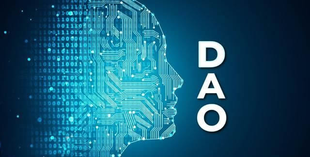 【一文讀懂區(qū)塊鏈DAO組織及優(yōu)勢】?DAO是什么意思