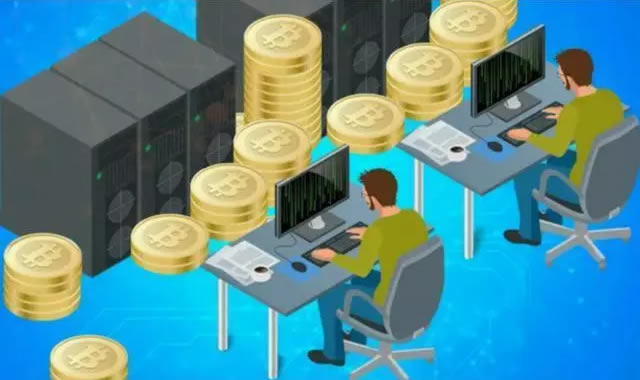 【算力的單位是什么】?算力是什么意思