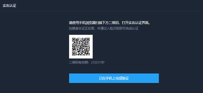 Xuebi是什么交易所?Xuebi雪碧交易所注冊(cè)教程