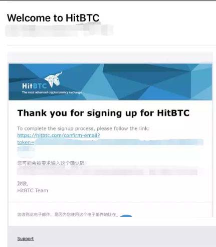 HitBTC交易所怎么用?HitBTC交易所注冊(cè)及交易流程