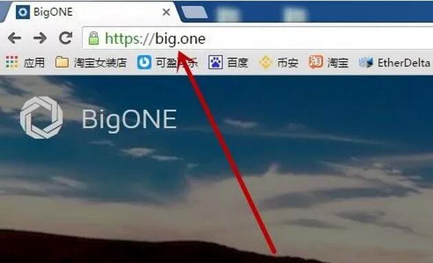 bigone注冊流程詳細介紹?bigone云幣國際交易平臺怎么樣