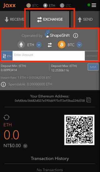 Jaxx(錢包)Wallet新手注冊及使用教程