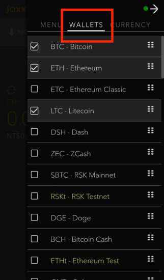 Jaxx(錢包)Wallet新手注冊及使用教程