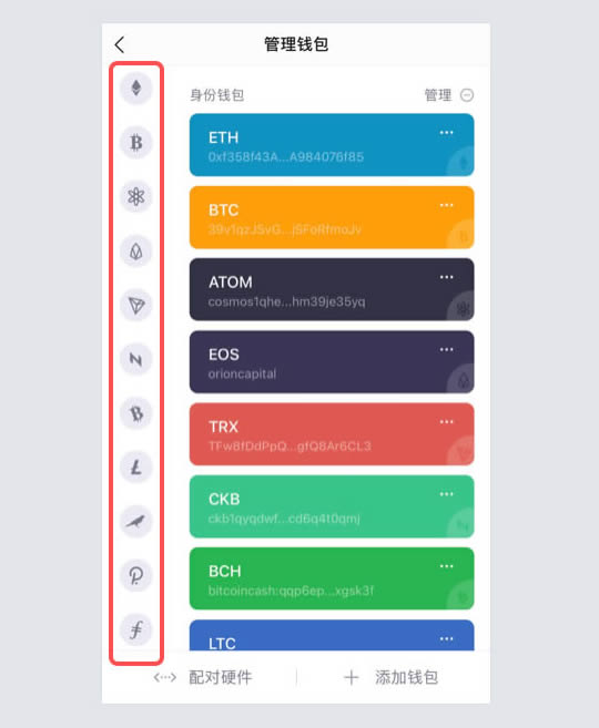 提幣至imToken常見問題及解決方法